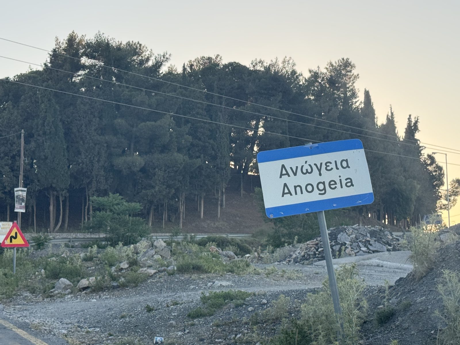 Anogeia, Crete